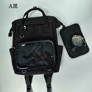 ɃobO ɃbN Ƀo fB[X bN e obO  NAobO fRobO obO obO 킢 Cxg  q ̎q  I^NobO r