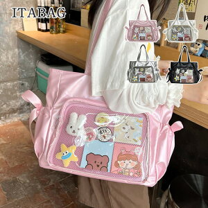 Ƀo ɃobO obO   NAobO g[gobO e y Job`  obO  Cxg o v[g Mtg a q ̎q 