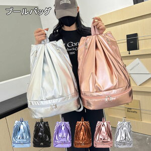 6F v[obO fB[X Y ̎q j̎q obO Jo  j bN V[Y[ e y IV  X|[c tBbglX ^  XC~O  ċx C r