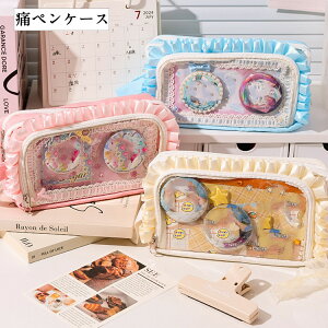 M yP[X e @\ M q w w Z w w Љl l ʃob` Vv XN[ ̎q  ɃyP[X c[yP[X Ƀo Ƀo