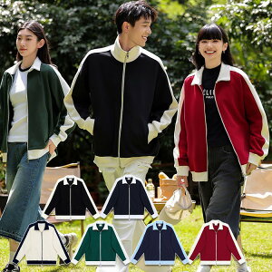 アウター コート レディース メンズ ジャケット 配色 ファスナー付き カーディガン トップス 秋 秋冬 大きいサイズ ゆったり 男女兼用 スポーツ 運動 カジュアル トレーナー 秋 秋服 秋コー