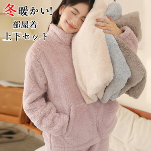 [EFA  ㉺Zbg 2_Zbg gbvX {gX ~ ~  _炩 fB[X ۉ h g  pW}  OJ n Vv  ꂢ