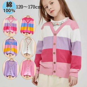 킢J[fBK LbY q ̎q  Rbg  gbvX jbgJ[fBK J[fBK jbg Z[^[ VlbN ct w w qw wZ w i 