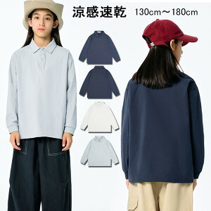   LbY|Vc LbY |Vc q q t   |Vc tVc TVc j̎q ̎q w w Z 130cm 140cm 150cm 160cm 170cm 180cm ^ X|[c JW