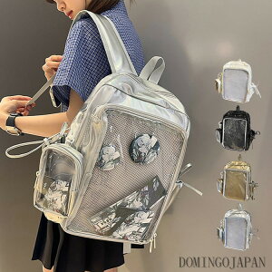 ɃbN ɃobO Ƀo obO bN fB[X NA NAobO e obO  obO   킢  ^N I^NobO I^N ^o