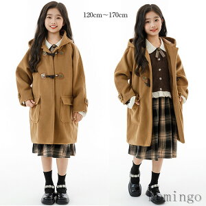 ダッフルコート キッズ 学生 女の子 ダッフルコートレディース スクールコート 学生制服 スクール コート アウター 学生服 通学 おしゃれ 冬 冬服 冬物 防寒 保温 暖かい 可愛 小学生 中学生