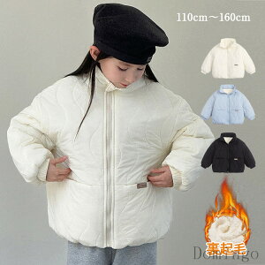 {AWPbg N ~ AE^[ Rbg q LbY q q ~  h ۉ g LbY WPbg j̎q 킢 t[ht  110cm 120cm 130cm 140cm 150cm 160cm