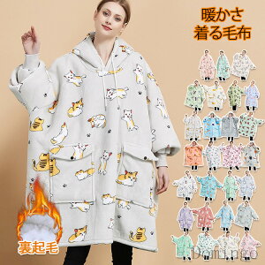 ѕz fB[X [EFA ~p  O t[fB[ g  H~ѕz h g RR ꕔ Q ѕz t[ht ΍ N {A 96cm 