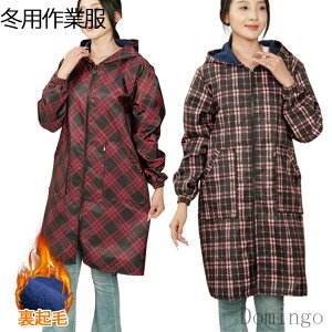 Lb`p ƕ ~ Gv ƒp ig H  Lb` d