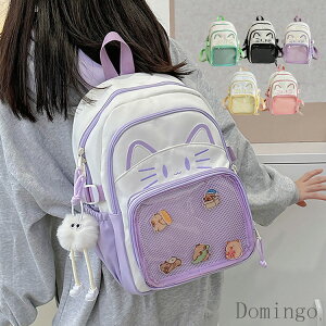 ɃbN obO  Cxg  NAobO obO  y e bN bNTbN obO K[Y q ̎q w w w Ƀo I^N I^No