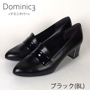 ySALEzDominic3 h~jNo[ pvX No.9129 Jp [t@[pvX C h y ₷ ₷ _炩 \tg  { I[EFU[