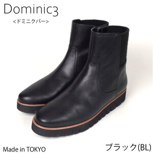 Dominic3 h~jNo[ u[c No.9173 Xj[J[\[ jbgS V[gu[c {v ₷ ₷ _炩 \tg y  K ꂢ fC[g s  {