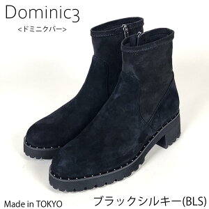 Dominic3 h~jNo[ u[c No.9205 gbN\[ Xgb` V[gu[c {v ₷ ₷  {[\[ _炩 \tg y  K ꂢ {