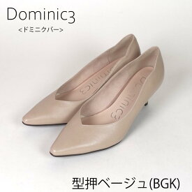 Dominic3 ドミニクバー パンプス No.9156 サイドフラワーカットパンプス 本革 日本製 履きやすい 歩きやすい 柔らかい ソフト お仕事 ビジネス フォーマル セレモニー ハレの日 シンプル らくちん