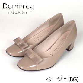 Dominic3 ドミニクバー パンプス No.9172 グログランリボンパンプス 本革 日本製 お仕事 ハレの日 お受験 ママ 軽い 履きやすい 歩きやすい 柔らかい ソフト おしゃれ ローヒール セレモニー フォーマル