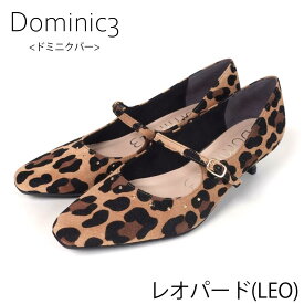 【SALE】Dominic3 ドミニクバーパンプス No.9176 スタッズ メリージェーンパンプス 軽い 履きやすい 歩きやすい 柔らかい ソフト おしゃれ ローヒール 日本製 本革 キレイ パーティー オケージョン ハレの日
