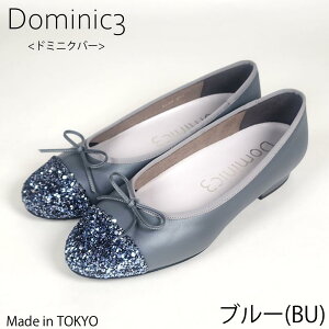 Dominic3 h~jNo[ pvX Xj[J[̂悤ȗSn No.9224 Ob^[Rr oG {v { [q[ d n̓ Vv y ₷ ₷ _炩 \tg 