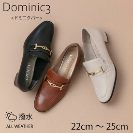 【SALE】Dominic3 ドミニクバー パンプス No.9179 ヒールアップ ビットローファー 軽い 履きやすい 歩きやすい 柔らかい ソフト おしゃれ 日本製 本革 マニッシュ