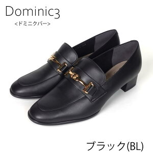 ySALEzDominic3 h~jNo[ pvX No.9179 q[Abv rbg[t@[ y ₷ ₷ _炩 \tg  { {v }jbV