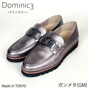 Dominic3 h~jNo[ [t@[ No.9217 Xj[J[\[ `F[`[t[t@[ Xj[J[̗Sn { ₷ ₷ _炩 \tg {v ꂢ d fC[