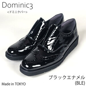 Dominic3 h~jNo[ [t@[ No.9209 _IfUC }jbVV[Y \tgU[ { ₷ ₷ _炩 \tg y {v ꂢ d fC[