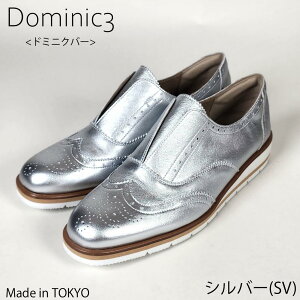 Dominic3 h~jNo[ [t@[ No.9209 _IfUC }jbVV[Y \tgU[ { ₷ ₷ _炩 \tg y {v ꂢ d fC[