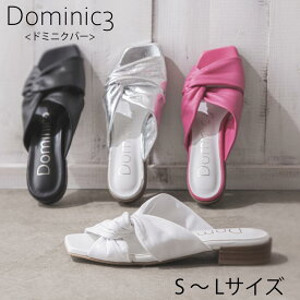 【SALE】Dominic3 ドミニクバー サンダル No.9117 サイドノットサンダル 日本製 履きやすい 歩きやすい 柔らかい ソフト 本革