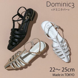 【SALE】Dominic3 ドミニクバーサンダル No.9201 バイカラー ストラップサンダル 軽い 履きやすい 歩きやすい 柔らかい ソフト おしゃれ お仕事 デイリー カジュアル きれいめ バックストラップ 快適 日本製