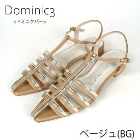 【SALE】Dominic3 ドミニクバーサンダル No.9201 バイカラー ストラップサンダル 軽い 履きやすい 歩きやすい 柔らかい ソフト おしゃれ お仕事 デイリー カジュアル きれいめ バックストラップ 快適 日本製