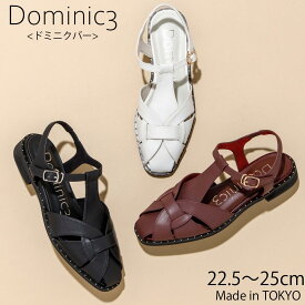 【SALE】Dominic3 ドミニクバー サンダル No.9243 スタッズピース レザーケージサンダル 履きやすい 歩きやすい 柔らかい ソフト 本革 きれいめ お仕事 デイリー ラクチン おしゃれ