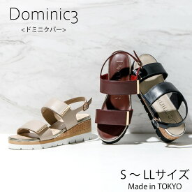 【SALE】Dominic3 ドミニクバー サンダル No.9242 コルクソール ベルクロサンダル 履きやすい 歩きやすい 柔らかい ソフト 本革 きれいめ ママ ウエッジ デイリー ラクチン 厚底 ボリュームソール