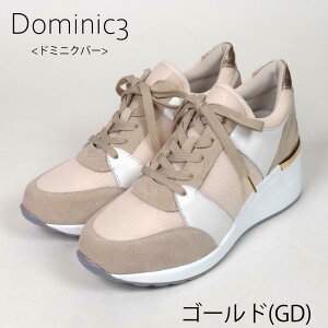 ySALEzDominic3 h~jNo[ Xj[J[ No.9910 q[Abv U[×bVRr Xj[J[ ₷ ₷ _炩 \tg {v