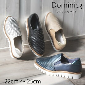 【SALE】Dominic3 ドミニクバー スニーカー No.9113 レザーメッシュ スリッポン 軽い 履きやすい 歩きやすい 柔らかい ソフト 本革