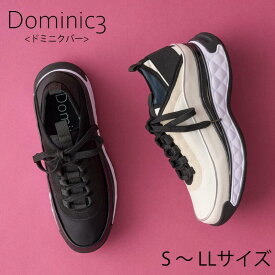 【SALE】Dominic3 ドミニクバー スニーカー No.9912 キルティングソール ストレッチ スニーカー 軽い 履きやすい 歩きやすい 柔らかい ソフト おしゃれ 大人スニーカー