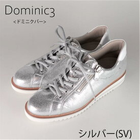 【SALE】Dominic3 ドミニクバー スニーカー No.9064 サイドジップ レザー スニーカー 軽い 履きやすい 歩きやすい 柔らかい ソフト おしゃれ 大人スニーカー 日本製