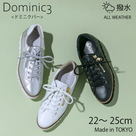 Dominic3 ドミニクバー スニーカー No.9186 サイドジップ レザースニーカー 日本製 履きやすい 歩きやすい 柔らかい ソフト 本革 ネオスニーカー