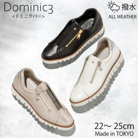 Dominic3 ドミニクバー スニーカー No.9210 サイドジップ センターゴム レザースニーカー 本革 日本製 履きやすい 歩きやすい 柔らかい 軽い ソフト きれいめ お仕事 デイリー 旅行 おしゃれ ネオスニーカー