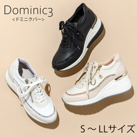 Dominic3 ドミニクバー スニーカー No.9914 ヒールアップ グリッターコンビ サイドジップスニーカー 履きやすい 歩きやすい 柔らかい ソフト 軽い 美脚 脚長