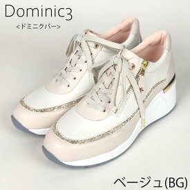 Dominic3 ドミニクバー スニーカー No.9914 ヒールアップ グリッターコンビ サイドジップスニーカー 履きやすい 歩きやすい 柔らかい ソフト 軽い 美脚 脚長