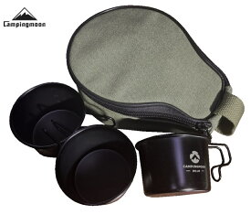 ★キャンピングムーン★CAMPINGMOON★キャンプ用 マグカップ ブラック 160ml★カップ3点・ケース付セット★SOLO MUG BKS-180-3PC★アウトドアカップセット★NEW★