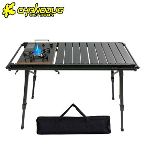 CHANODUG OUTDOOR �t�H�[���f�B���O IGT�e�[�u�� �A���~���[�e�[�u�� �t���b�g�o�[�i�[�e�[�u�� �A�E�g�h�A�e�[�u�� �u���b�N ���[�P�[�X�t �L�����s���O���[�e�[�u�� �t�H�[���f�B���O�e�[�u��