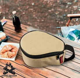 GENERIC OUTDOOR シェラカップケース BIGサイズ G220-L シェラカップバッグ キャリーケース 大型のシェラカップ8個程度 カップケース ギア収納 収納バッグ バッグ ケース コンパクト シェラカップ専用 定形外郵便で送料無料 NEW