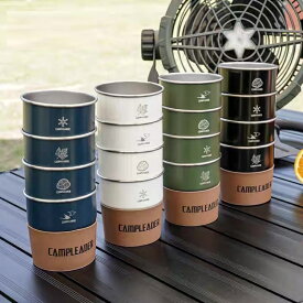 GENERIC OUTDOOR 300mlステンレススタッキングカップ 4Pセット 耐熱ホルダー＆収納ケース付 アウトドアカップ コーヒーカップ ティーカップ スタッキングカップセット コップ カップクッカーセット ステンレスタンブラ ーおしゃれ 可愛い 送料無料