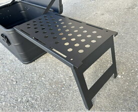 マットブラック スタッキング アルミコンテナボックス50L用 カスタムパーツ フォールディングサイドテーブル エクステンションテーブル 連結テーブル アルミコンテナ拡張テーブル VENTLAX DELTA BROOKLYN OUTDOOR 送料無料 SALE