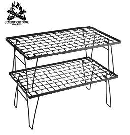 GENERIC OUTDOOR マットブラック フィールドラック 2点セット F002T スタッキングアウトドアラック アイアンラック アウトドアテーブル 折りたたみテーブル ローテーブル 折りたたみラック アイアンラック キャンプラック おしゃれ 送料無料 SALE