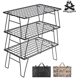 GENERIC OUTDOOR マットブラック フィールドラック 3点ケースセット F003TB アウトドフィールドラック アイアンラック アウトドアテーブル 折りたたみテーブル ローテーブル 折りたたみラック アイアンラック キャンプラック おしゃれ 送料無料 SALE