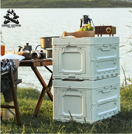 GENERIC OUTDOOR アウトドア収納 コンテナボックス 木蓋付き スタッキング収納ボックス 多機能ボックス 車内収納ケース 折り畳み式 折りたたみ 折り畳み 積み重ねボックス 大容量 車中泊グッズ 車載用 ギアボックス フタ付き おしゃれ ツールボックス 送料無料 NEW