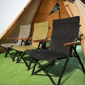 Simpleme プレミアム焚き火コットンローチェア OW-58BSL タキビコットンローチェア 焚火ローチェア 焚き火チェア 収納ケース付 アウトドアチェア キャンプ椅子 バーベキューチェア キャンプチェア リラックスチェア 送料無料 NEW