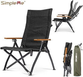 Simpleme プレミアムリクライニングウォールナットローチェア OW-58ABL 3段階リクライニング機能 タキビチェア 焚火ローチェア 焚き火ローチェア 収納ケース付 コットンハイバックチェア 収束 スアームチェア キャンプチェア 送料無料 SALE