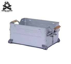 GENERIC OUTDOOR マットブラック シェルフコンテナ 25 スタッキングコンテナ シェルコン アウトドアコンテナ キャンプコンテナ 収納箱 キャンピングコンテナ フィールドギア収納ボックス アウトドア収納ケース 送料無料 SALE